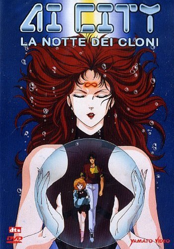 Ai City - La notte dei cloni